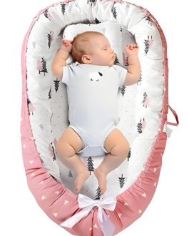 Baby Lounger