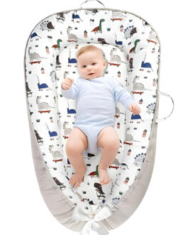 Baby Lounger