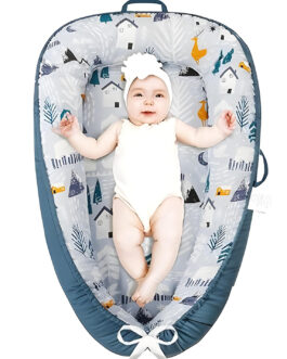 Baby Lounger